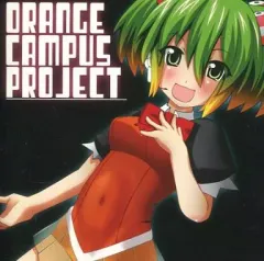 【中古】同人音楽CDソフト ORANGE CAMPUS PROJECT / オレンジキャンパスプロジェクト