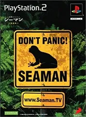 【中古】(非常に良い)シーマン ~禁断のペット~ガゼー博士の実験島:完全版(マイク同梱) - PS2