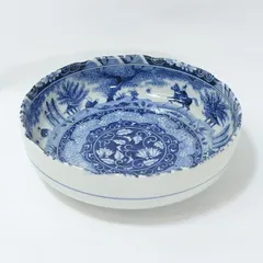 玄昌窯　大皿　飾り皿 玄昌窯 大皿 飾り皿 玄昌窯大皿飾り皿