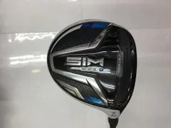 短期特価最終値下げ！！SIM MAX フェアウェイウッド 3番 5番 セット テーラーメイド SIM フェアウェイウッドの試打レビュー 口コミ