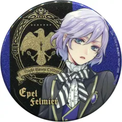 【中古】バッジ・ピンズ エペル・フェルミエ グリッター缶バッジ～学園生活～vol.2 「ディズニー ツイステッドワンダーランド」 ナムコ限定