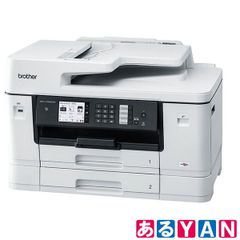 [YAN] (未開封品 外箱傷み)ブラザー プリンター MFC-J7300CDW A3対応ハイスペック複合機 2段用紙トレイ&背面多目的トレイ 2000000009469