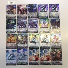 2025年最新】ダブルレアまとめ売りの人気アイテム - メルカリ