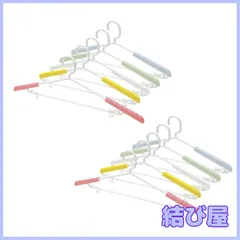 【特価】小久保工業所 NUEVO スライドプレーンハンガー 10本組 (5カラー × 2セット) スライド式ハンガー 洗濯ハンガー (型崩れ防止/滑り止め加工/日本製)のサムネイル