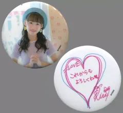 【中古】バッジ・ピンズ(女性) 音嶋莉沙 缶バッジセット 「DMMスクラッチ イコールラブ(=LOVE)」 C-3賞