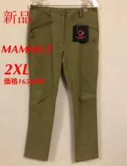 Mammut - マムートレディーストレッキングパンツ 春夏モデル｜タウンユースでもおしゃれ！マムートのレディース用
