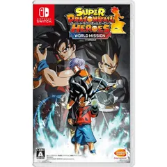 スーパードラゴンボールヒーローズ ワールドミッション Nintendo Switch  ニンテンドースイッチ ゲームソフト JAN:4573173344975 ■A3626