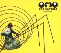 2025年最新】想い出波止場の人気アイテム - メルカリ