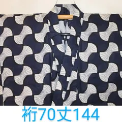 2025年最新】裄70 着物 単衣の人気アイテム - メルカリ