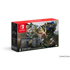 【新品未開封】Nintendo Switch MHR スペシャルエディション Amazon.co.jp: 【整備済み品】 任天堂 Nintendo Switch