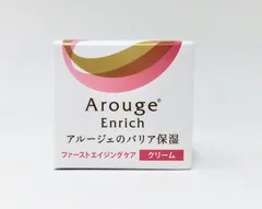 アルージェ エンリッチ クリーム 30g 使用期限2027.12のサムネイル