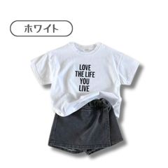 무료우송 화이트 영문 로고 반소매 T셔츠 귀여운 캐주얼 키즈 보이즈 걸즈 심플 사용하기 쉬운 봄 여름 가을 겨울 한국 어린이 옷 통원 통학 평상복 73 cm 80 cm 90 cm 100 cm