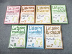 2024年最新】リスレボの人気アイテム - メルカリ 2024年最新】リスレボの人気アイテム - メルカリ