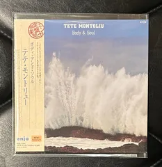 JAZZ】Tete Montoliu Trio テテ・モントリュー / Tete 中古