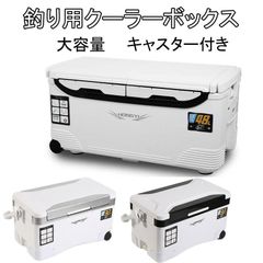 釣り用クーラーボックス 大容量 32/48L 座れる頑丈マッスルボディ 防水 断熱材 ハンドル/水栓/肩ベルト/キャスター付き 釣り 保冷力72h