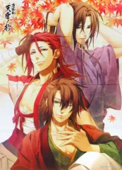 【中古】雑貨 [単品] 土方歳三＆原田左之助＆沖田総司 B2マルチクロス 「Switchソフト 薄桜鬼 真改 天雲ノ抄 アニメイト限定セット」 同梱特典