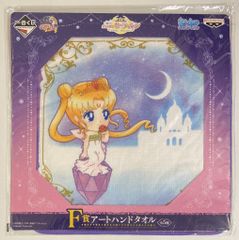 반프레스트 이치 반 쿠지 미소녀 전사 세일러 문 Pretty Treasures F상 아트 핸드 타월/네오 퀸 세레니티