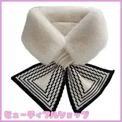 【特価】[SEYIXU] フェイクファー マフラー スヌード ティペット レディース ネックウォーマー エコファー ふわもこ暖かい 襟巻き 厚手 秋冬 防寒 ファッション 可愛いお洒落 通勤 通学 スヌード