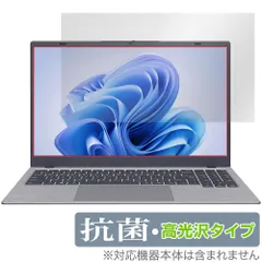 2025年最新】esbookノートパソコンの人気アイテム - メルカリ