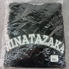 日向坂46　ひな誕祭　パーカー　XL　新品 2025年最新】ひな誕祭 パーカーの人気アイテム - メルカリ