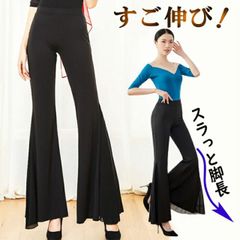 社交ダンス パンツ ストレッチパンツ フレアパンツ ダンス衣装 ブーツカット パンツ 脚長効果 ラテンダンス ベリーダンス ヨガ フィットネス 体操 ダンス ヒップホップ フラメンコ 美脚パンツ レディース レッスンウェア レッスン着 ミカドレス  cr21n