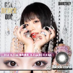 d.i.a. ダイヤ 新品 希少 ハット ギャル y2k