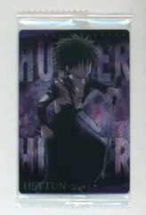 フェイタン イタジャガ まとめ売り 100枚 フェイタン イタジャガ まとめ売り 100枚（HUNTER×HUNTER