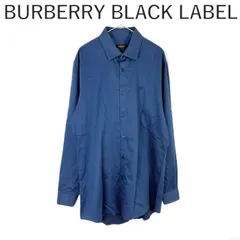 バーバリーブラックレーベル BURBERRY シャツ 長袖 コットン 無地 光沢 ダークブルー 青系