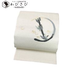 ☆ 夏帯 名古屋帯 紗 市松に花柄模様 鳥の子色 長尺 O-3986 夏帯 名古屋帯 紗 市松に花柄模様 鳥の子色 長尺 O-3986