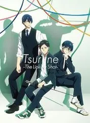 2025年最新】ツルネ blu-ray 特典の人気アイテム - メルカリ