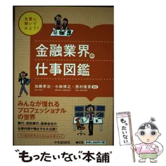 2024年最新】優里 カレンダーの人気アイテム - メルカリ