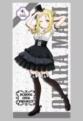 2025年最新】ラブライブ サンシャインバスタオル 小原鞠莉の人気