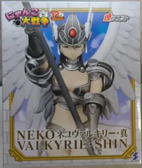エスケイジャパン 魂クラフトフィギュア にゃんこ大戦争 ネコヴァルキリー・真(ノーマルカラー)