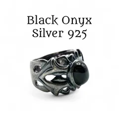 【漆黒の神秘】ブラックオニキス Silver 925 刻印 90s Vintage Design Ring シルバー デザイン リング 18号