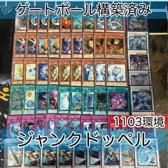 2025年最新】デブリダンディの人気アイテム - メルカリ