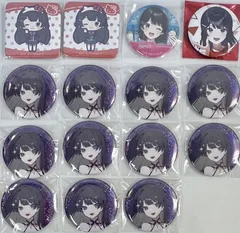 にじさんじ 月ノ美兎 缶バッジ 4種15個セットまとめ売り