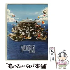 2025年最新】Mr.Children Tour 2009 ~終末のコンフィデンス