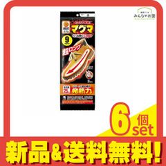 Item thumbnail for item 2514469f-ba2c-4dc1-8ea5-cf61fbd39aaf