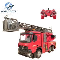 ラジコン　大型消防車　1/14スケール