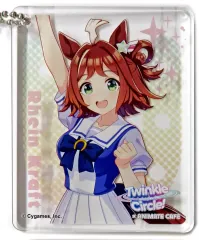 【中古】キーホルダー ラインクラフト 「ウマ娘 プリティーダービー Twinkle Circle! animatecafe出張版 in 幕張メッセ CoLotta トレーディングアクリルプレートキーホルダー」