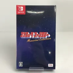【未使用品】 Nintendo Swith ニンテンドースイッチ ソフト コズミック・ファンタジー Memorial Collection [CERO区分_C/ 15歳以上対象] 【029-250311-mh-06-fuz】