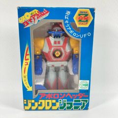 ブルマァク Z合金 ジンクロンJr. アポロンヘッダー 箱付き