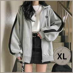 ❤︎ゆったり♡パーカー❤︎オーバーサイズ　男女兼用　グレー　XL 韓国