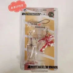 エヴァンゲリオン 新劇場版  未開封 ツインフィギュアストラップ おまけ付き