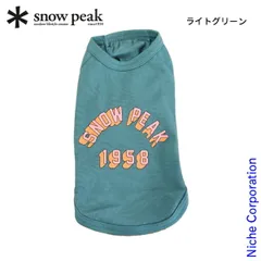 【新品】 スノーピーク ドッグカレッジ Tシャツ (DS-25AU001) (062 ライトグリーン 4L)