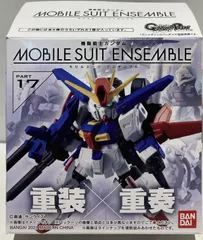2025年最新】モビルスーツアンサンブル 17の人気アイテム - メルカリ
