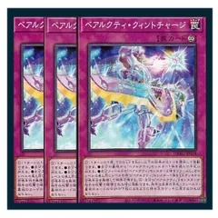 2025年最新】ベアルクティの人気アイテム - メルカリ