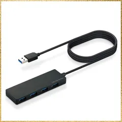 ★送料無料★Size:4ポート(150cm) エレコム USBハブ U3H-FC04BBK 【超小型・軽量設計】 USB3.0 Aポート×4 ケーブル1.5m ブラック MacBook/Surface/Chromebook他 ノートPC対応