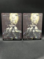 MTG 偉大なる統一者、アトラクサ 2枚セット 3813a1ba-1717-43ef-a6c3-
