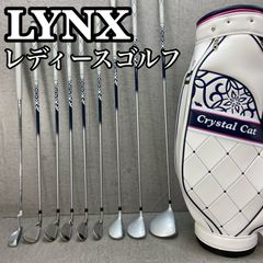 Caledonia　カレドニア　adidas　アディダス　レディースゴルフ9本セット　カーボン　L　右利き用　キャディバッグ　初心者おすすめ Caledonia カレドニア adidas アディダス レディースゴルフ9本